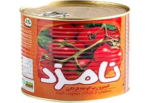 قیمت رب گوجه فرنگی نامزد + خرید باور نکردنی